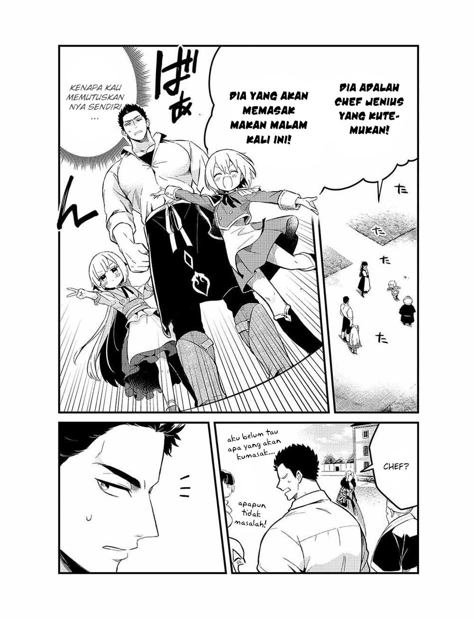 Welcome to Cheap Restaurant of Outcasts! (Tsuihousha Shokudou e Youkoso!)